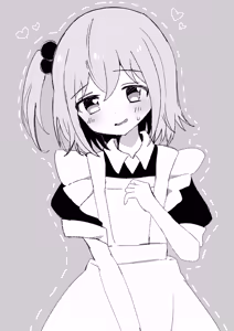 Page 14 of Gohoushi Dekimasen! | 才不会给你服务呢! - preview thumbnail