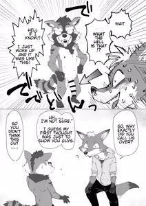 Page 4 of Complete Size - preview thumbnail