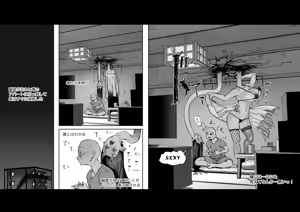 Page 1006 of Sashizume Soutarou - preview thumbnail