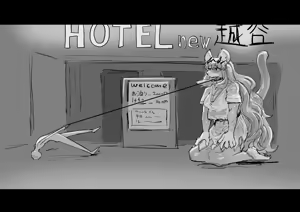 Page 1131 of Sashizume Soutarou - preview thumbnail