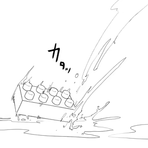 Page 139 of Sashizume Soutarou - preview thumbnail