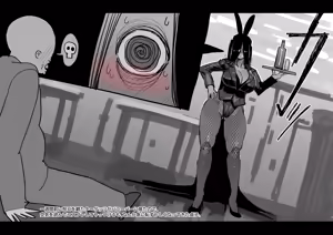 Page 285 of Sashizume Soutarou - preview thumbnail