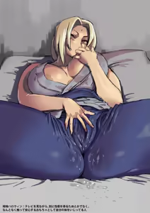 Page 521 of Sashizume Soutarou - preview thumbnail