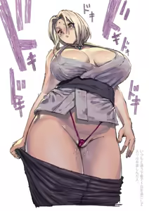 Page 522 of Sashizume Soutarou - preview thumbnail