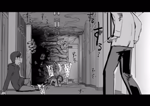 Page 671 of Sashizume Soutarou - preview thumbnail
