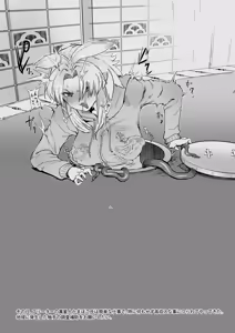 Page 816 of Sashizume Soutarou - preview thumbnail