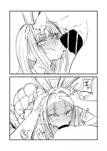 Page 870 of Sashizume Soutarou - preview thumbnail