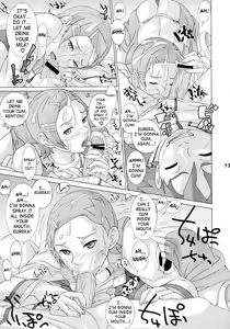 Page 12 of Suki! Suki! Semen | Love! Love! Semen - preview thumbnail