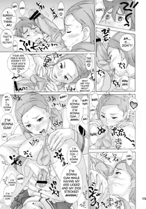 Page 14 of Suki! Suki! Semen | Love! Love! Semen - preview thumbnail
