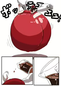 Page 213 of Namako - preview thumbnail