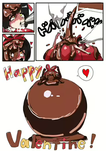 Page 214 of Namako - preview thumbnail