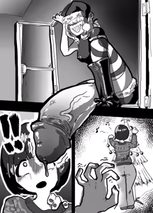 Page 293 of Namako - preview thumbnail
