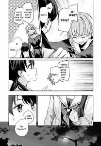 Page 117 of Aspherical Love - preview thumbnail