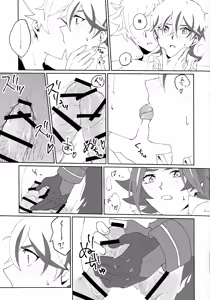 Page 18 of 3P shinai to de raremasen! - preview thumbnail