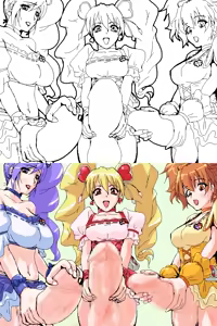 Page 223 of se/ji - preview thumbnail