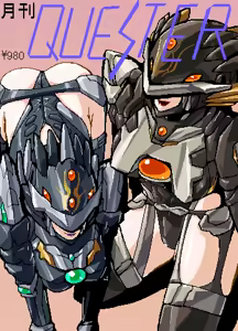Page 74 of se/ji - preview thumbnail