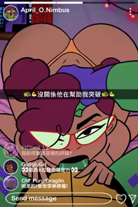 Page 105 of Female Snapchat&Selfie - preview thumbnail