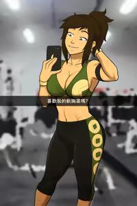 Page 226 of Female Snapchat&Selfie - preview thumbnail