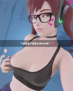 Page 592 of Female Snapchat&Selfie - preview thumbnail