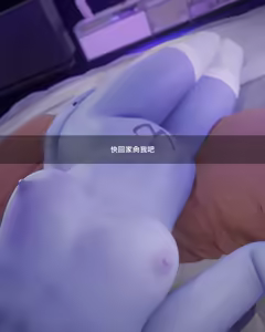 Page 611 of Female Snapchat&Selfie - preview thumbnail