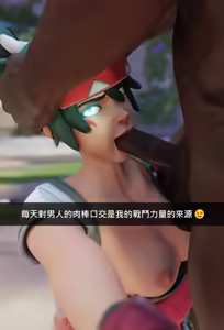 Page 641 of Female Snapchat&Selfie - preview thumbnail