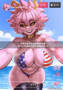 Page 888 of Female Snapchat&Selfie - preview thumbnail