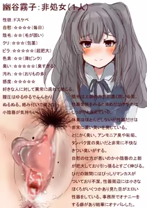 Page 1315 of えるくing / Elking (2022-02 ~ 2024-03) Part 1 - preview thumbnail