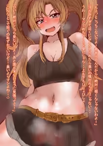 Page 1392 of えるくing / Elking (2022-02 ~ 2024-03) Part 1 - preview thumbnail
