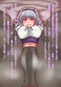Page 414 of えるくing / Elking (2022-02 ~ 2024-03) Part 1 - preview thumbnail