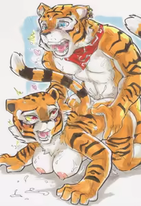 Page 1012 of Artist:ShinKagemusha 1 - preview thumbnail