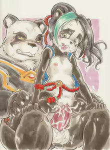 Page 1093 of Artist:ShinKagemusha 1 - preview thumbnail