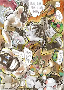 Page 115 of Artist:ShinKagemusha 1 - preview thumbnail