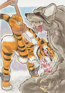 Page 1271 of Artist:ShinKagemusha 1 - preview thumbnail
