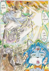 Page 1273 of Artist:ShinKagemusha 1 - preview thumbnail