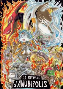 Page 1283 of Artist:ShinKagemusha 1 - preview thumbnail