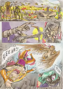 Page 1301 of Artist:ShinKagemusha 1 - preview thumbnail