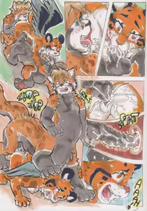 Page 1361 of Artist:ShinKagemusha 1 - preview thumbnail
