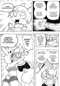 Page 1377 of Artist:ShinKagemusha 1 - preview thumbnail