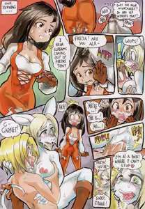 Page 1578 of Artist:ShinKagemusha 1 - preview thumbnail