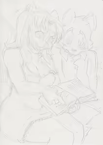 Page 184 of Artist:ShinKagemusha 1 - preview thumbnail