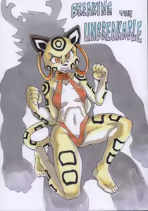 Page 1922 of Artist:ShinKagemusha 1 - preview thumbnail