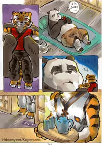 Page 326 of Artist:ShinKagemusha 1 - preview thumbnail