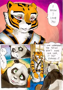 Page 332 of Artist:ShinKagemusha 1 - preview thumbnail