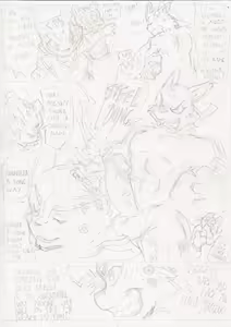 Page 466 of Artist:ShinKagemusha 1 - preview thumbnail