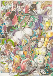 Page 872 of Artist:ShinKagemusha 1 - preview thumbnail