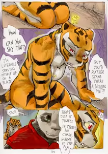 Page 905 of Artist:ShinKagemusha 1 - preview thumbnail