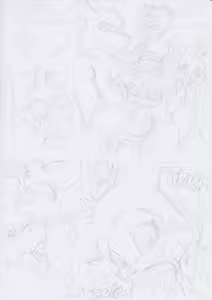 Page 915 of Artist:ShinKagemusha 1 - preview thumbnail