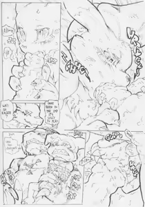 Page 928 of Artist:ShinKagemusha 1 - preview thumbnail