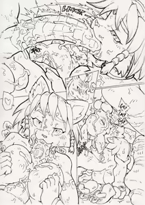 Page 94 of Artist:ShinKagemusha 1 - preview thumbnail