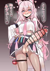 Page 630 of Pixiv Fanbox Collection - preview thumbnail